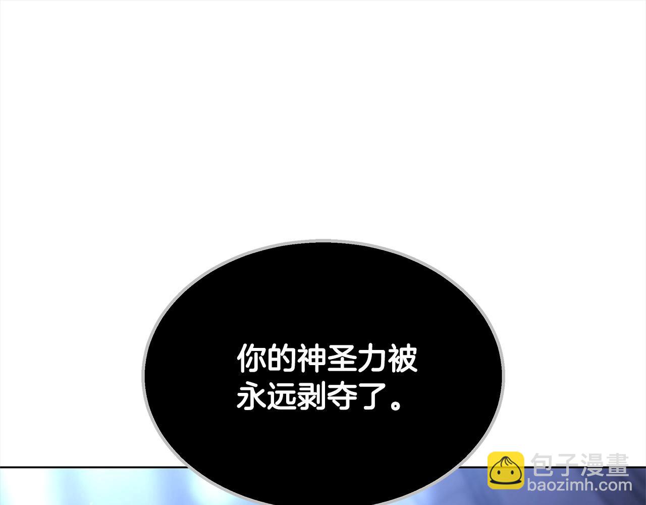 第42话 敢动我老婆？(1/5)-第42话