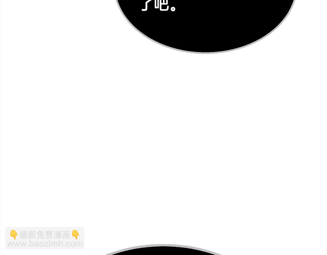 第42话 敢动我老婆？(1/5)-第42话