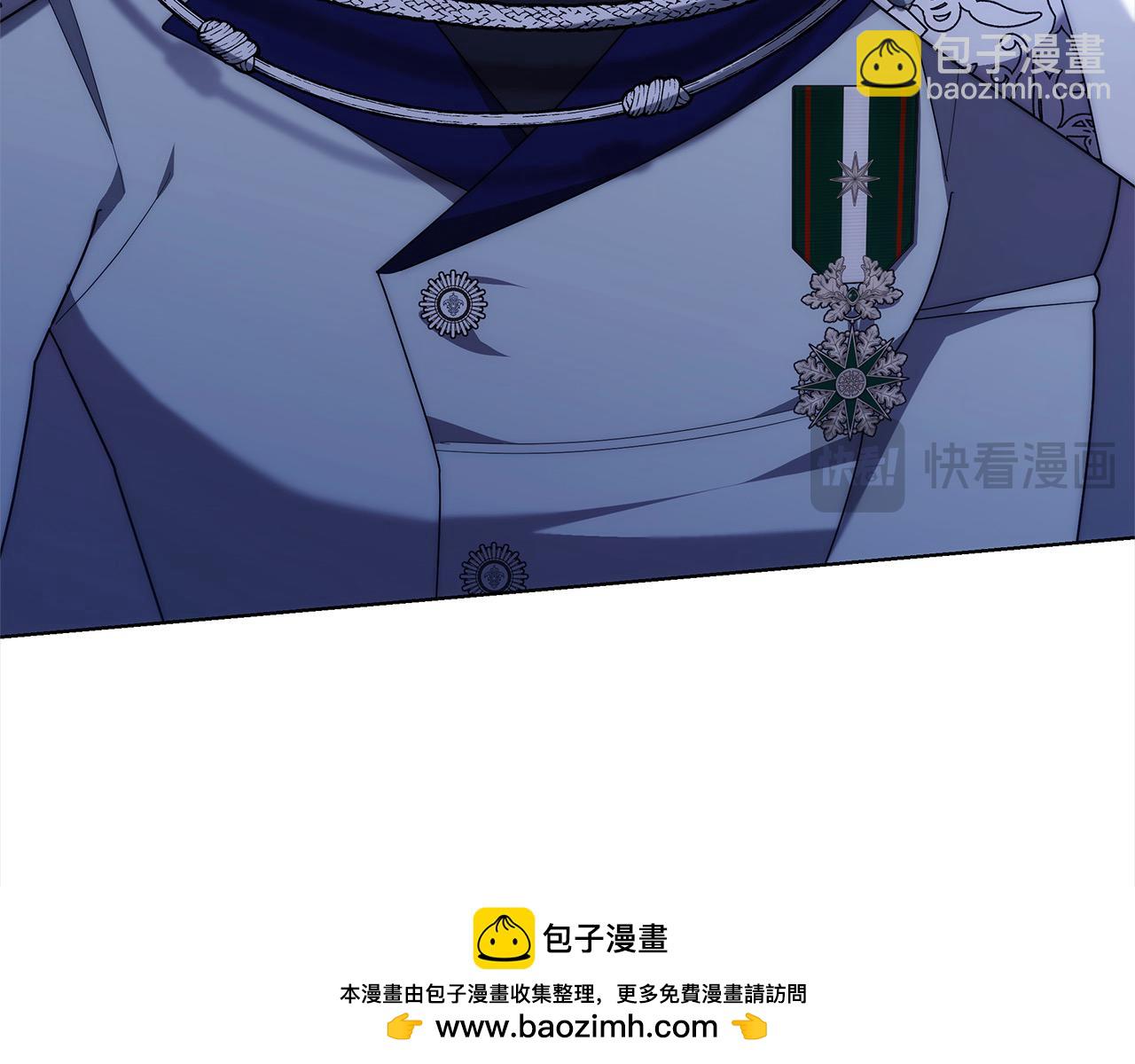 第42话 敢动我老婆？(1/5)-第42话