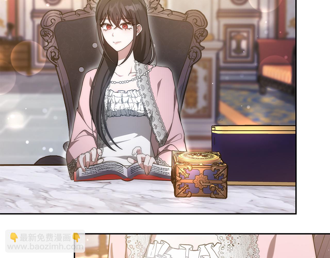 第44话 图鉴之外的圣物(1/5)-第44话