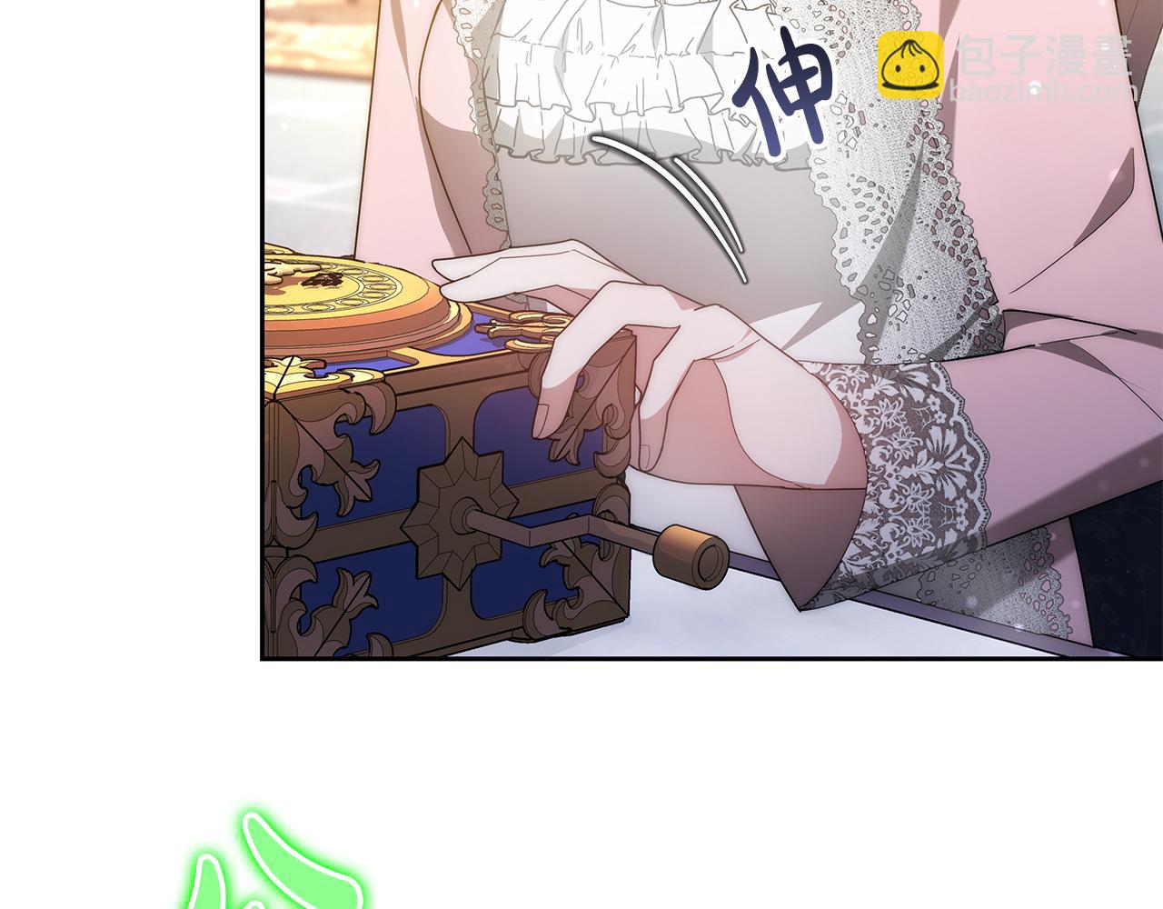 第44话 图鉴之外的圣物(1/5)-第44话