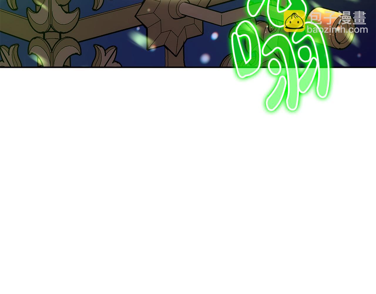 第44话 图鉴之外的圣物(1/5)-第44话