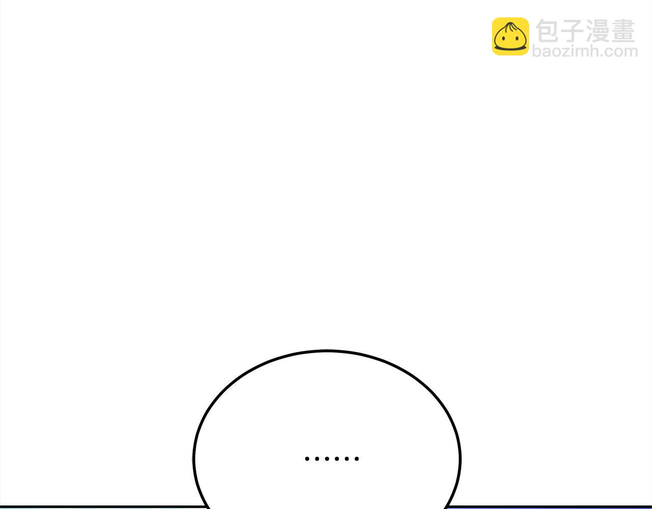 第46话 验证(1/6)-第46话