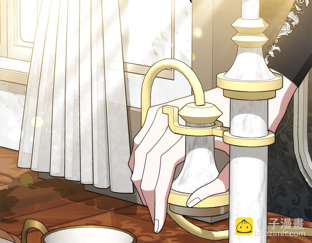 第48话 确定监护人关系(1/5)-第48话