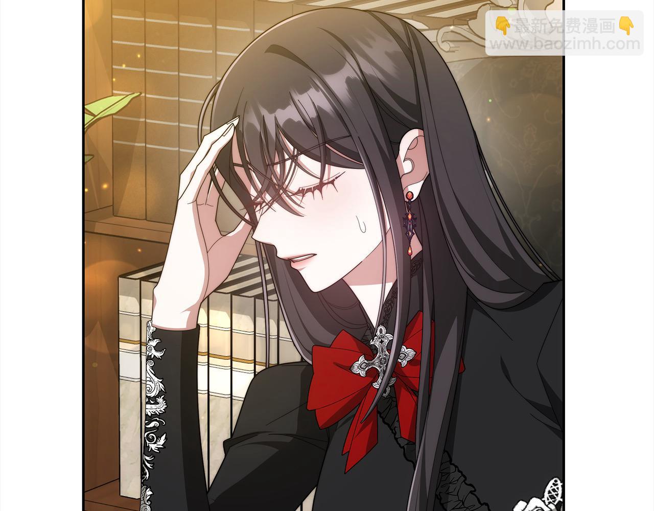 第48话 确定监护人关系(1/5)-第48话