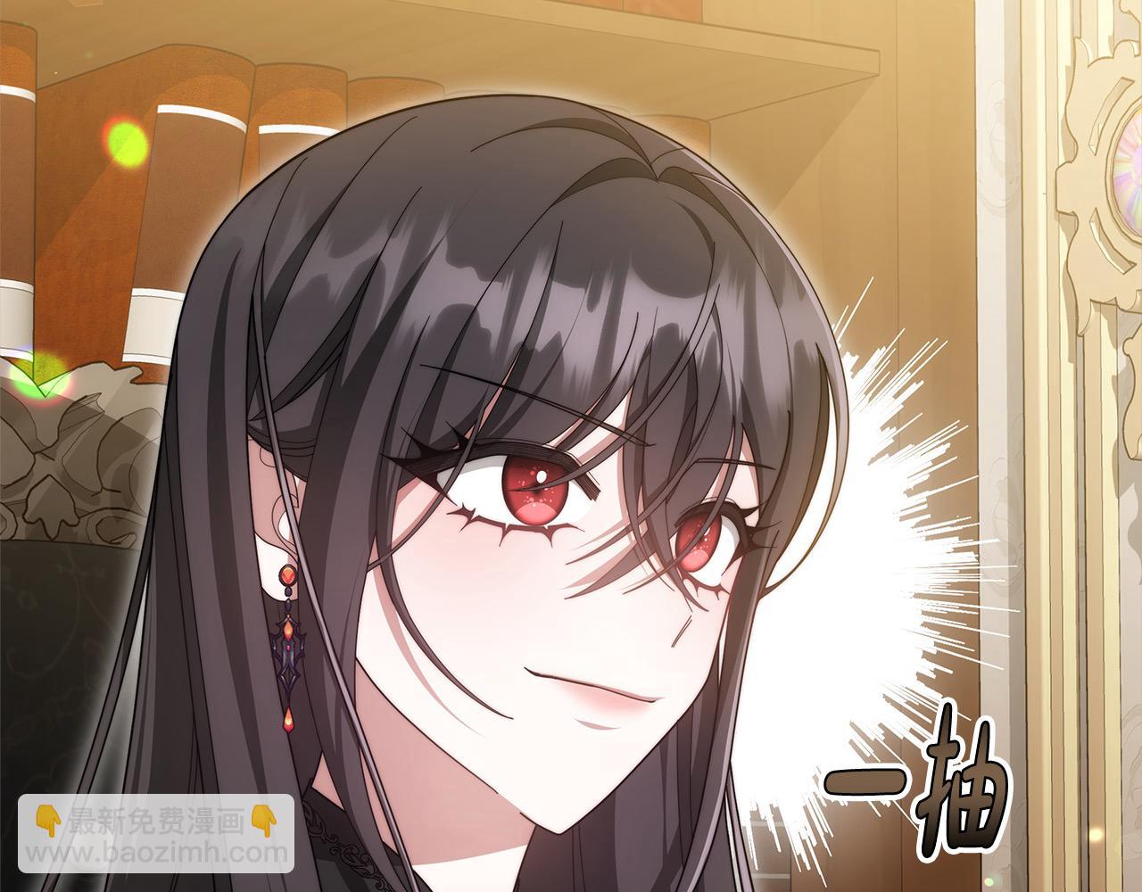 第48话 确定监护人关系(1/5)-第48话