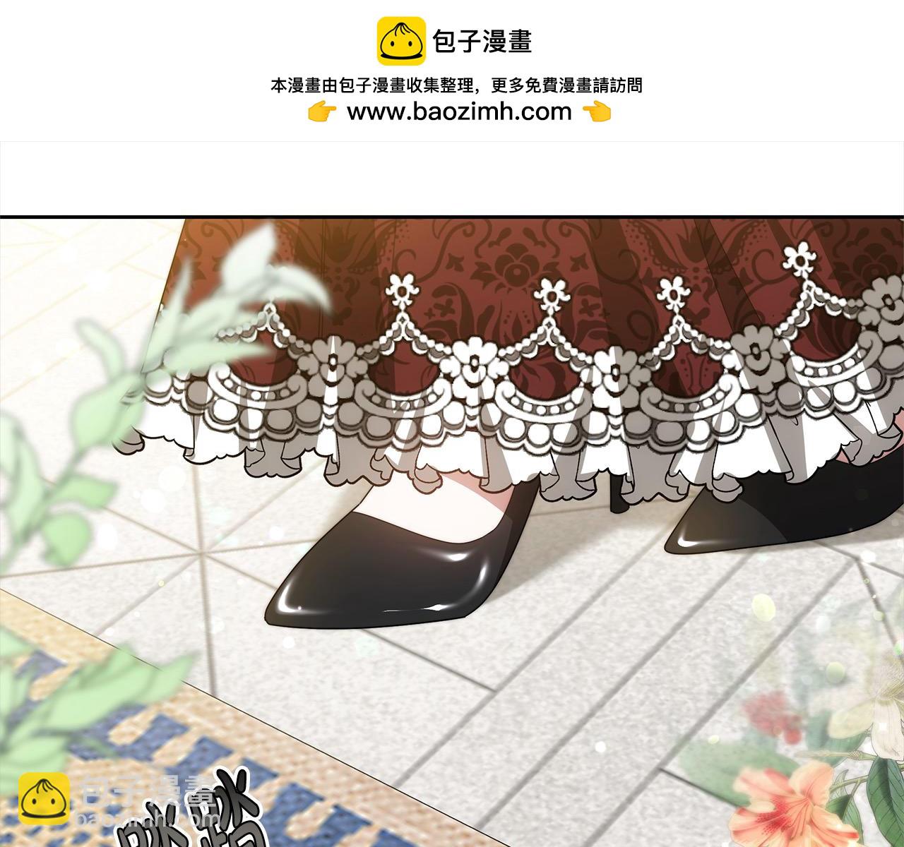 第48话 确定监护人关系(1/5)-第48话