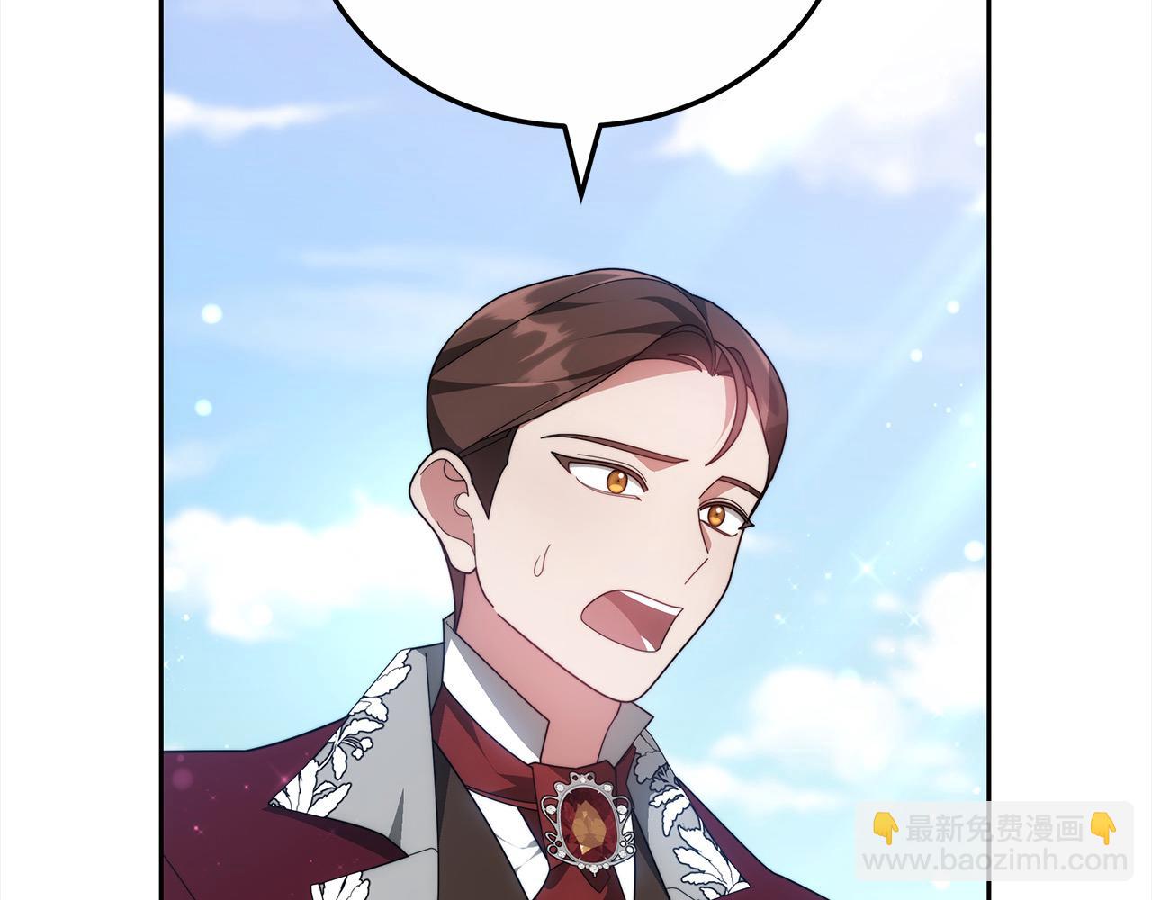 第50话 我们是朋友(1/5)-第50话