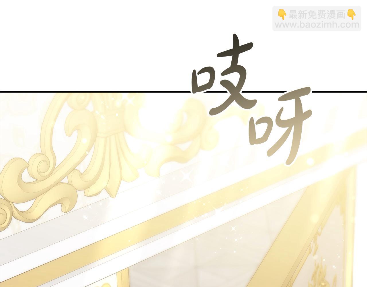 第50话 我们是朋友(1/5)-第50话