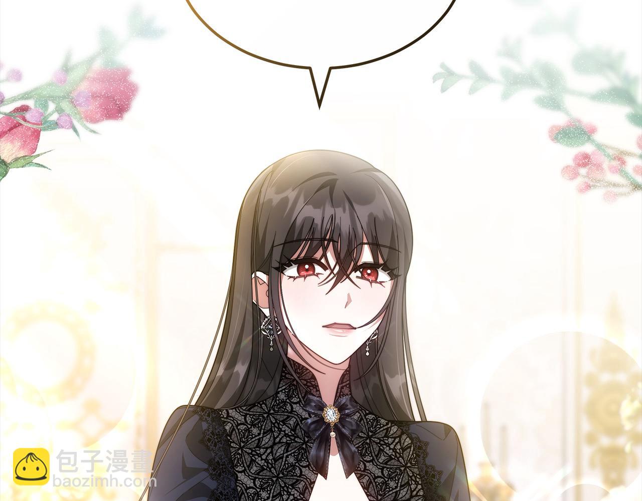 第50话 我们是朋友(1/5)-第50话