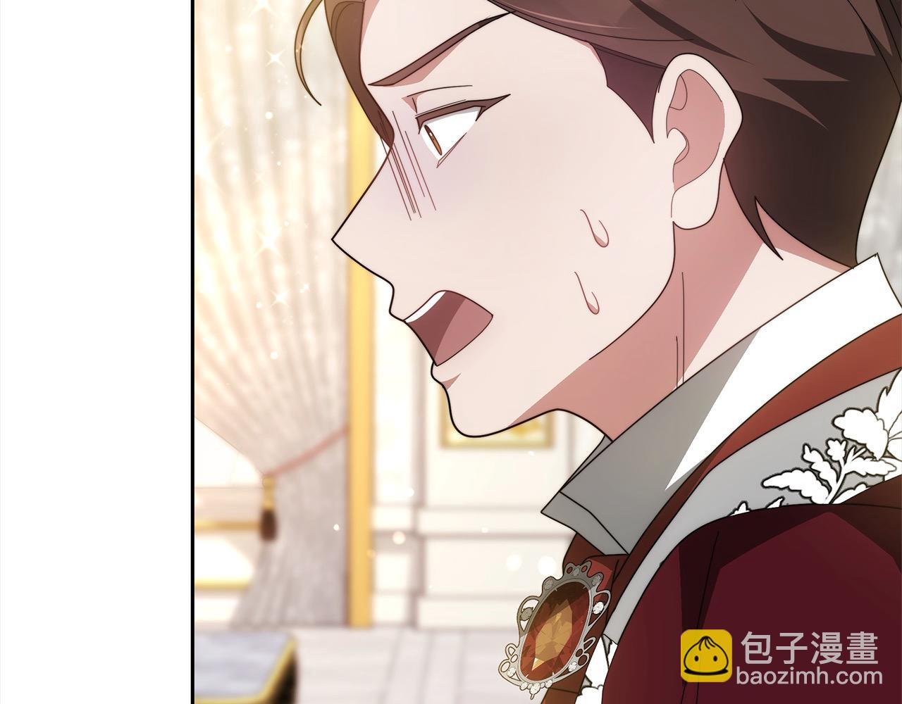 第50话 我们是朋友(1/5)-第50话