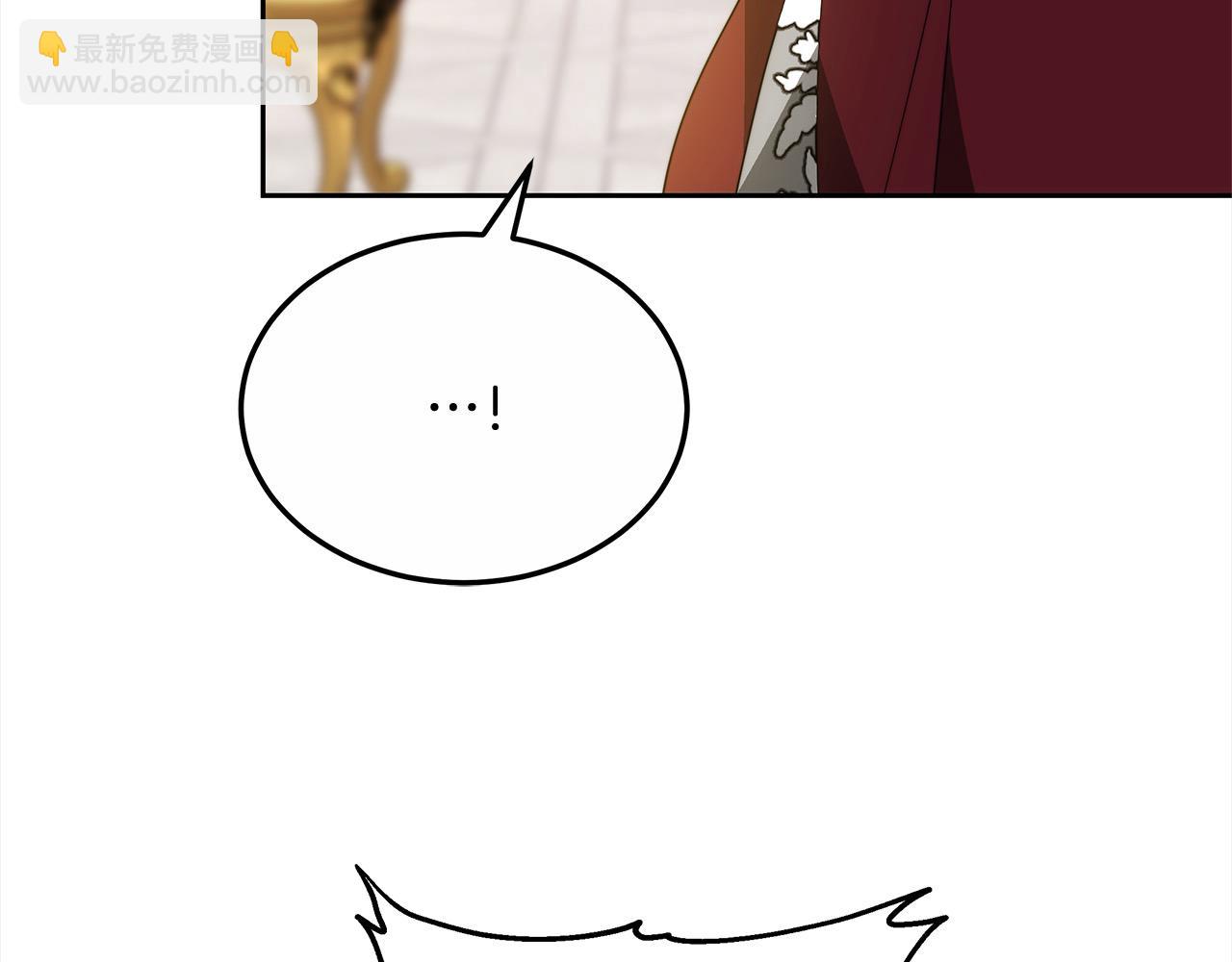 第50话 我们是朋友(1/5)-第50话