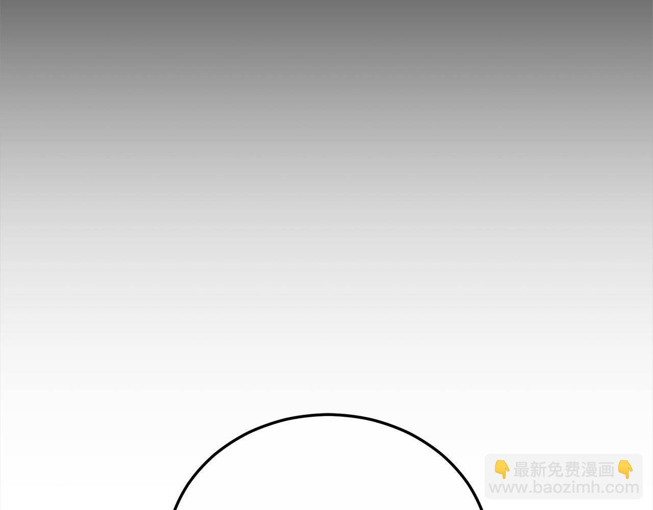 第50话 我们是朋友(1/5)-第50话