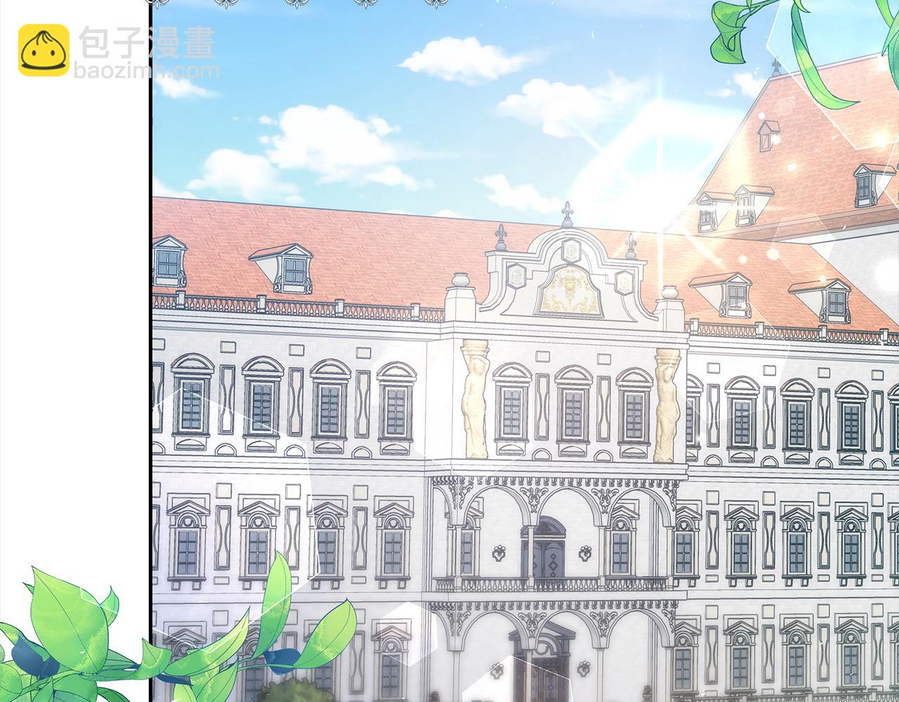 第50话 我们是朋友(1/5)-第50话