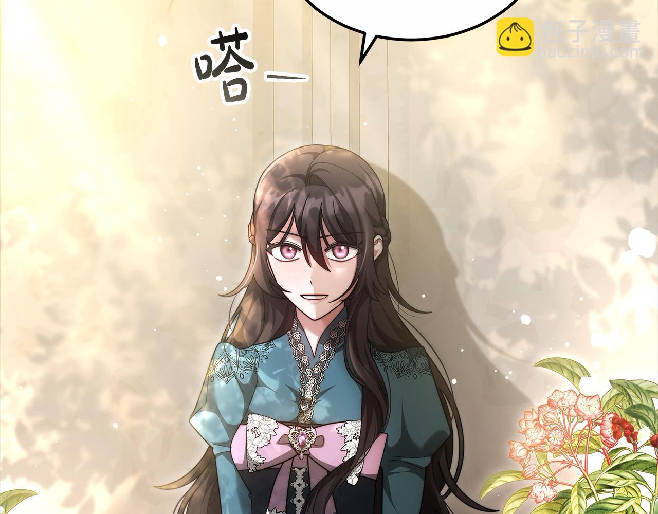 第52话 逃之夭夭(1/5)-第52话