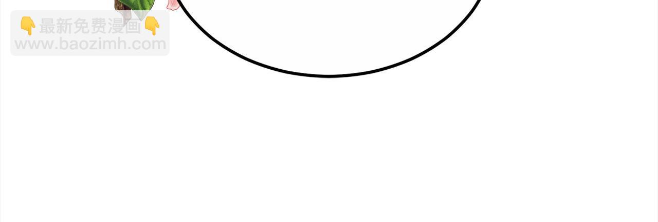 第52话 逃之夭夭(1/5)-第52话