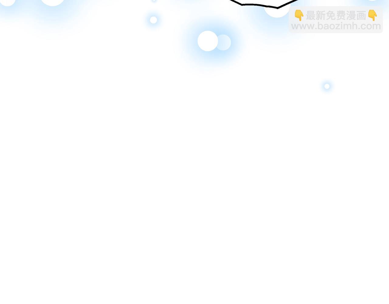 第54话 我很担心你(1/4)-第54话