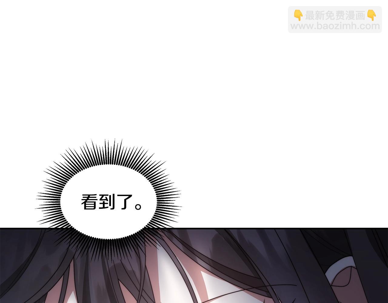 第54话 我很担心你(1/4)-第54话