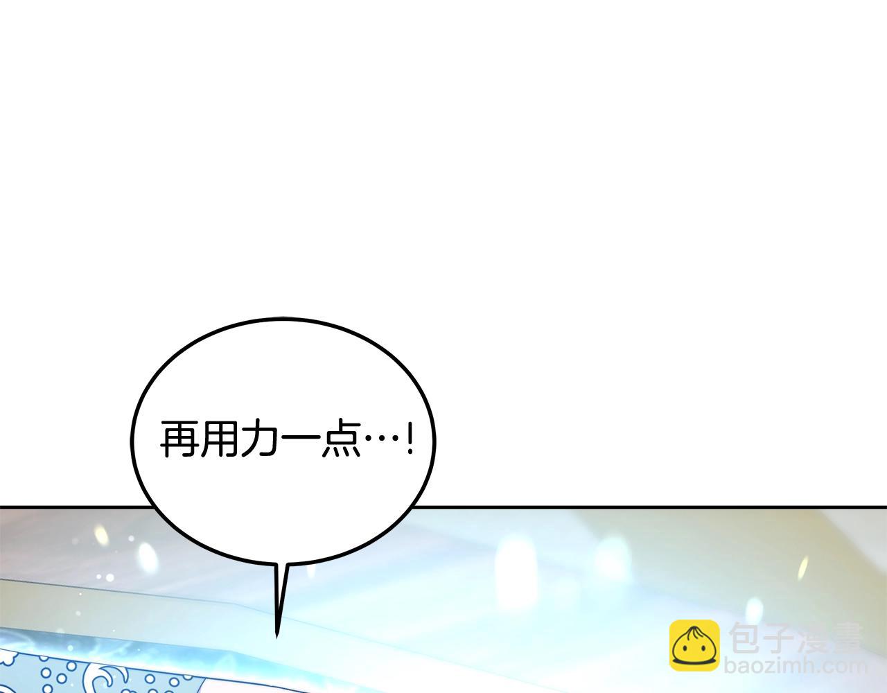 第54话 我很担心你(1/4)-第54话