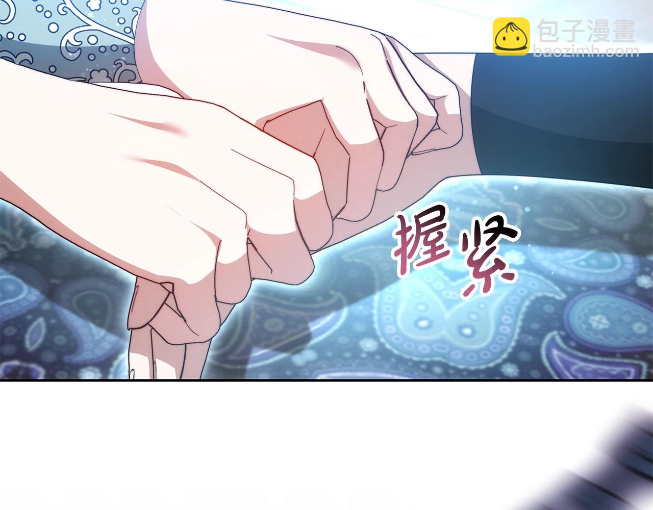 第54话 我很担心你(1/4)-第54话