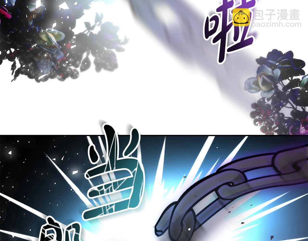 第54话 我很担心你(1/4)-第54话