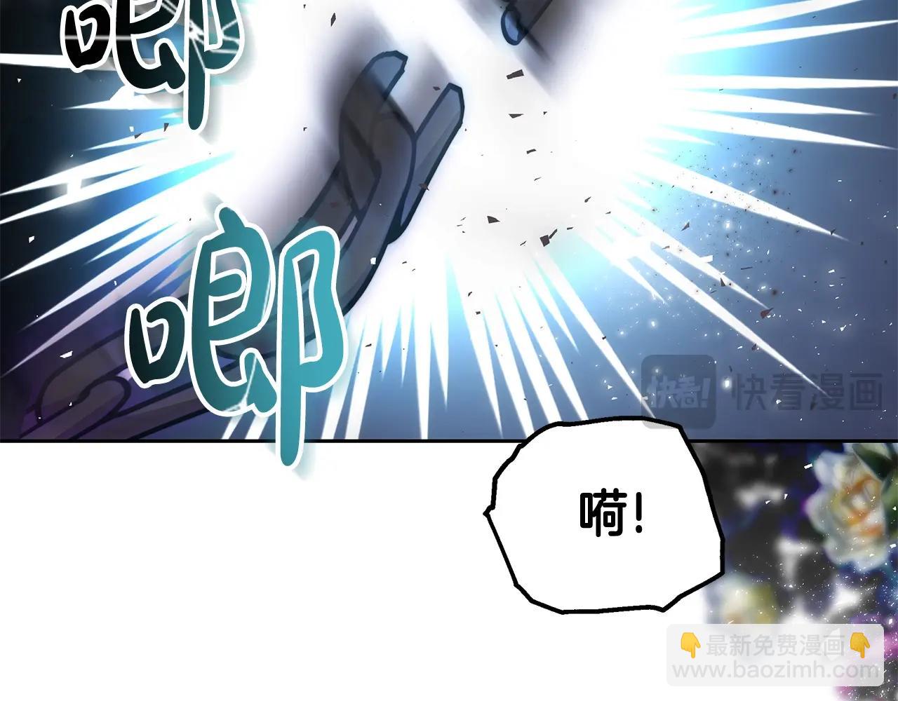 第54话 我很担心你(1/4)-第54话