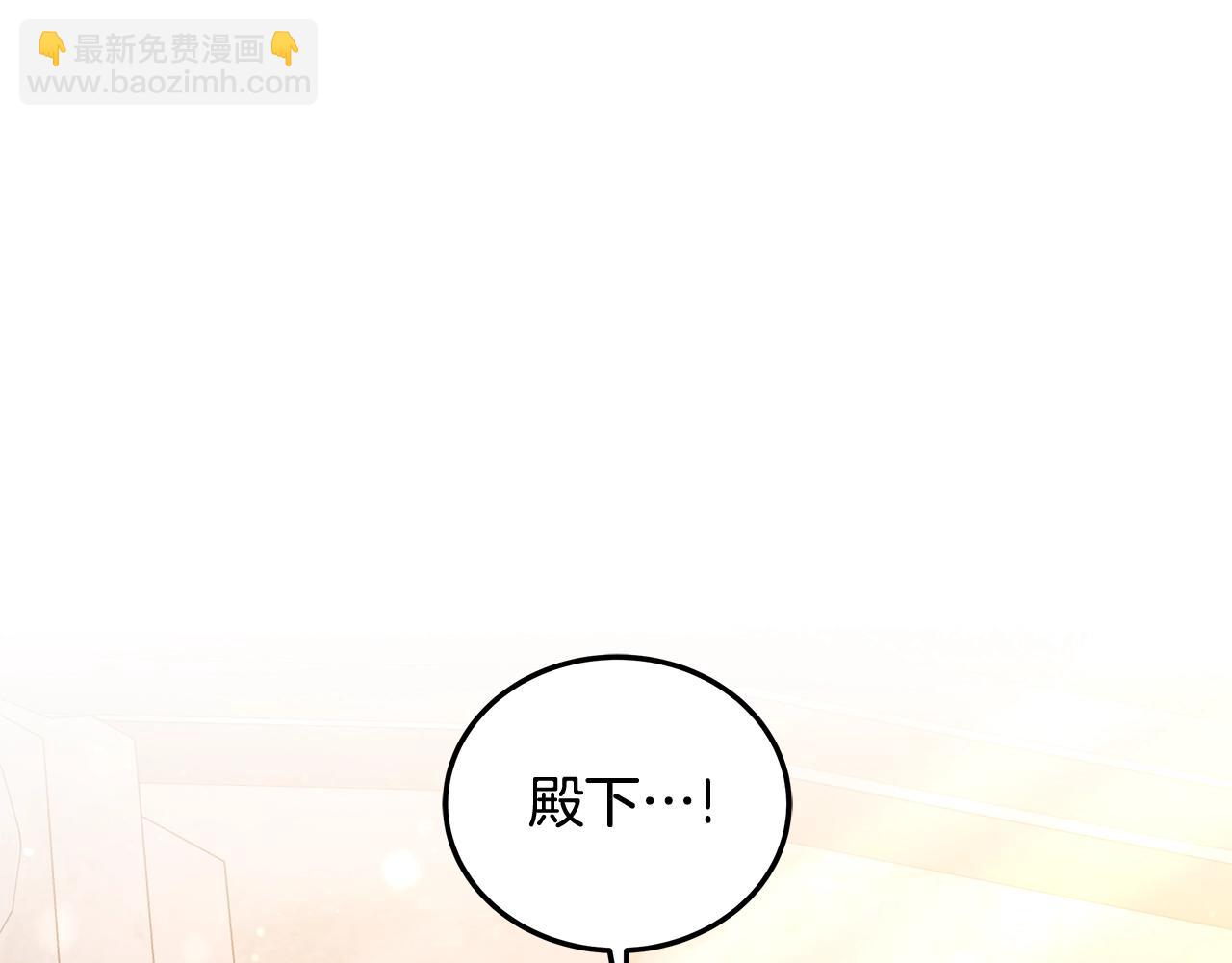 第54话 我很担心你(1/4)-第54话