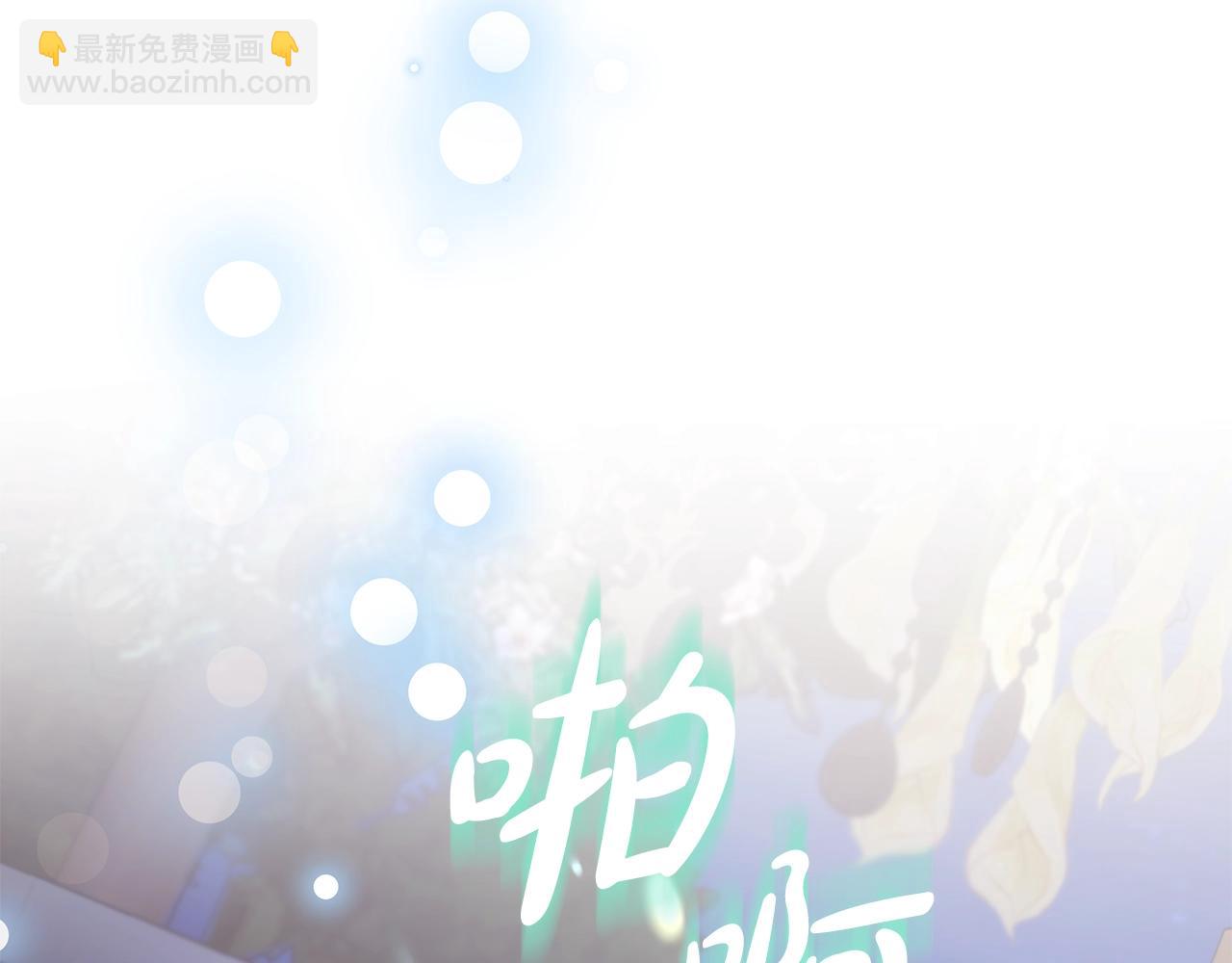 第54话 我很担心你(1/4)-第54话