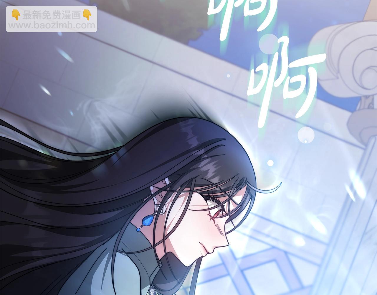 第54话 我很担心你(1/4)-第54话