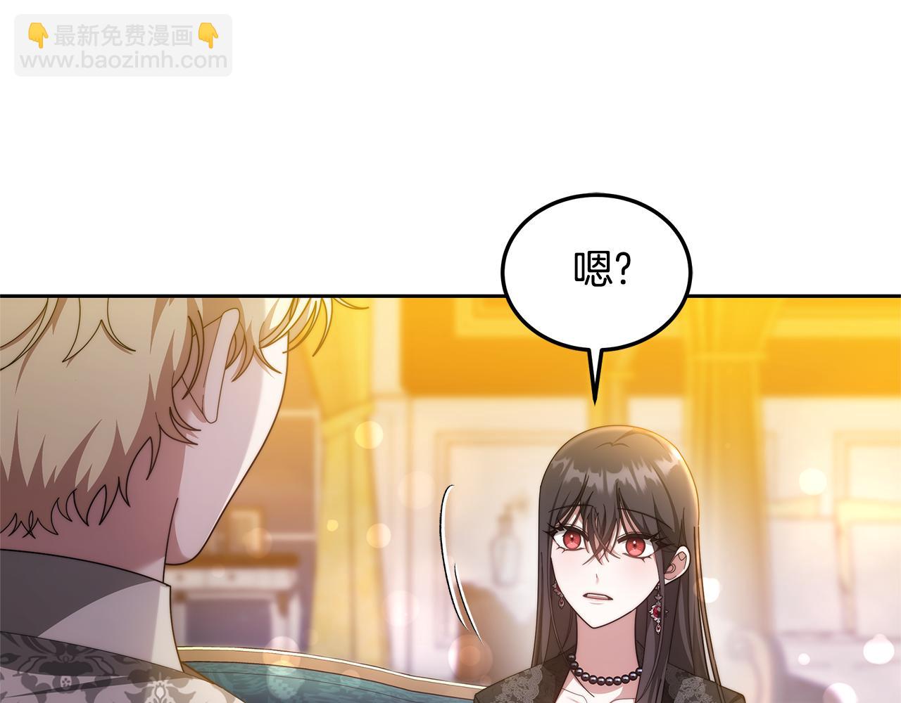 第56话 因为有你(1/4)-第56话