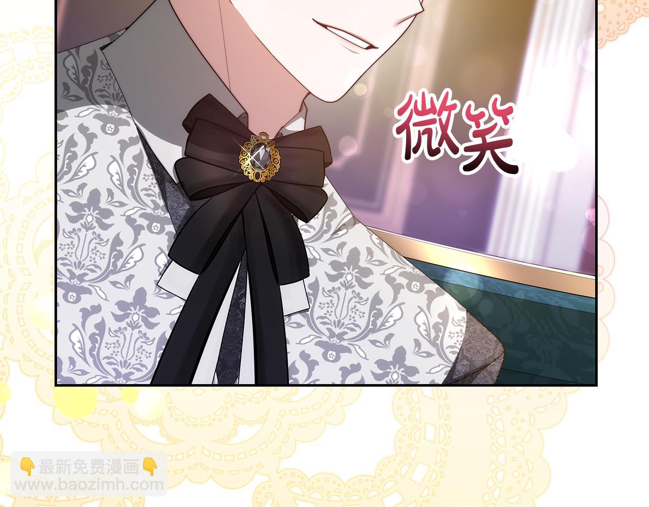 第56话 因为有你(1/4)-第56话