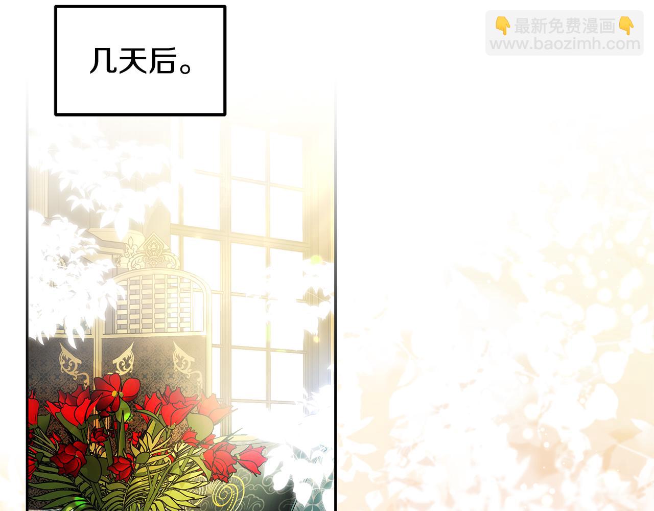 第56话 因为有你(1/4)-第56话