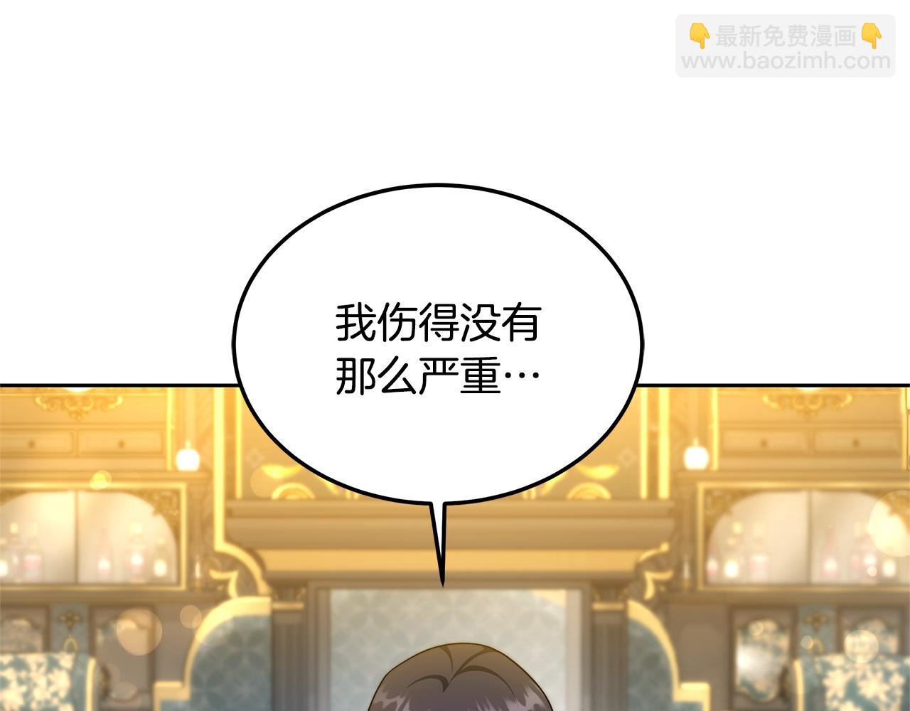 第56话 因为有你(1/4)-第56话