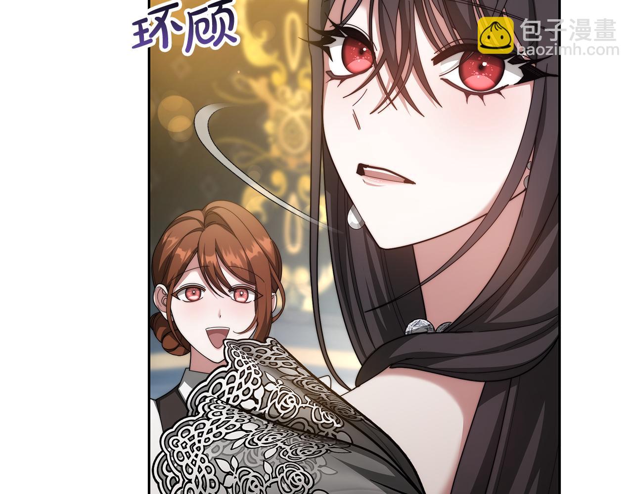 第56话 因为有你(1/4)-第56话