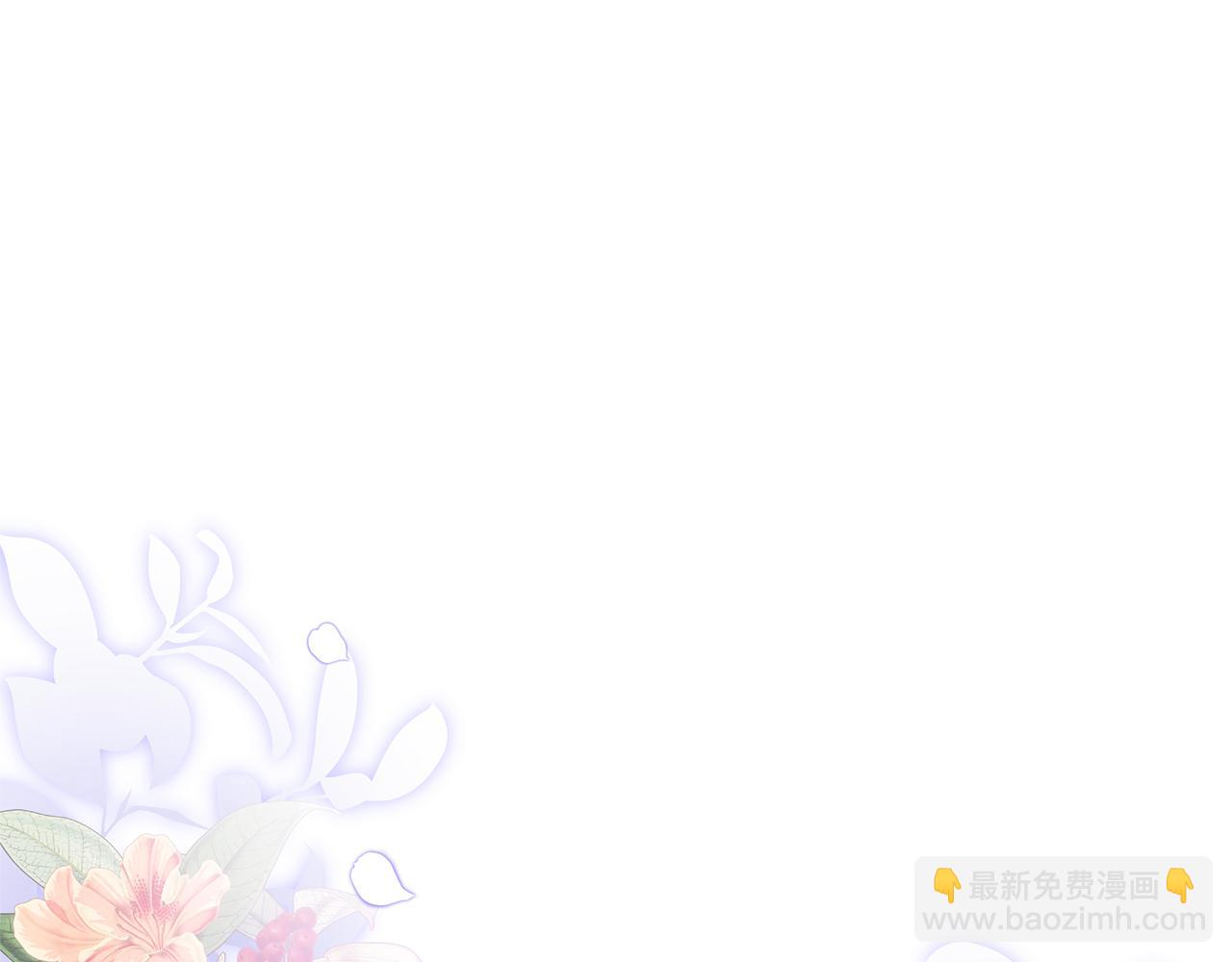 第56话 因为有你(1/4)-第56话