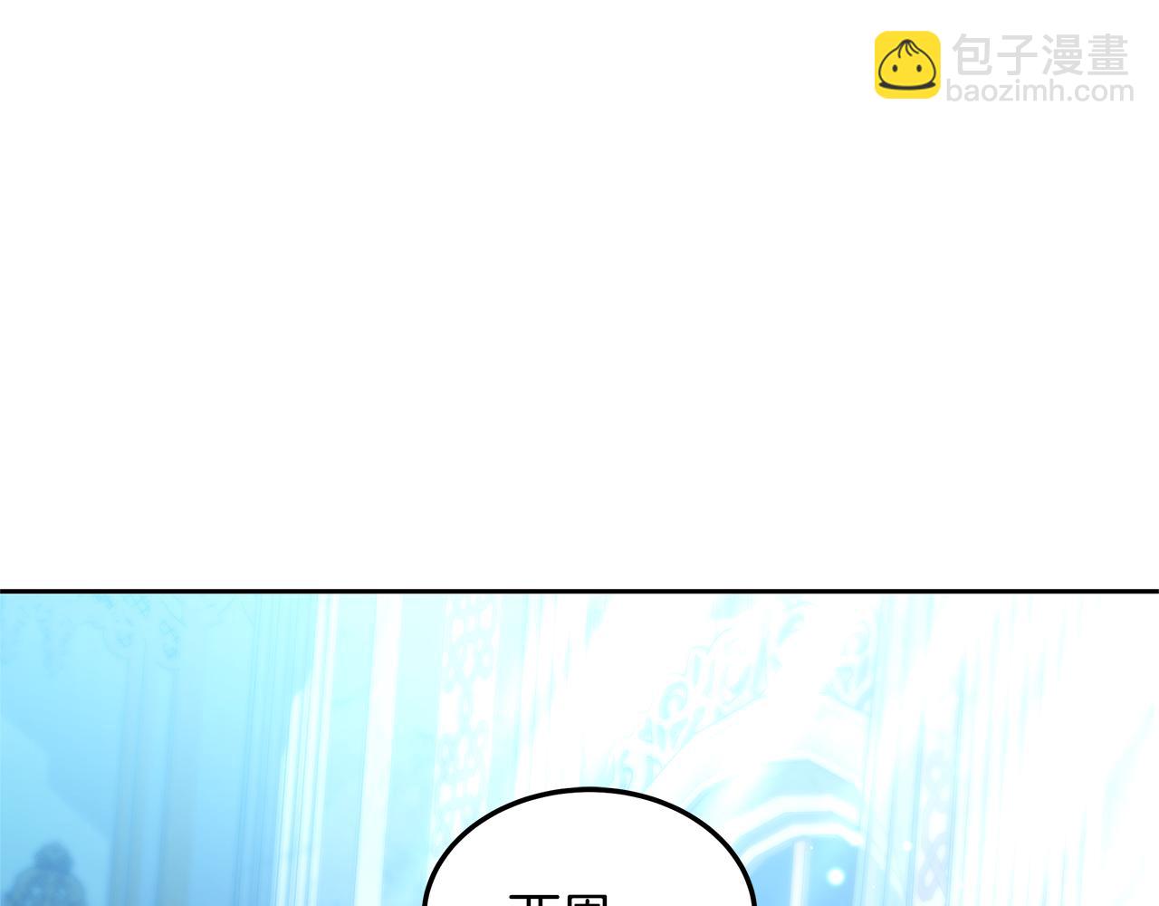 第58话 我有办法(1/5)-第58话