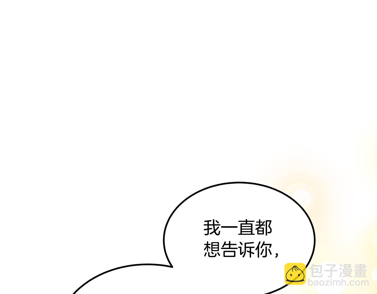 第58话 我有办法(1/5)-第58话