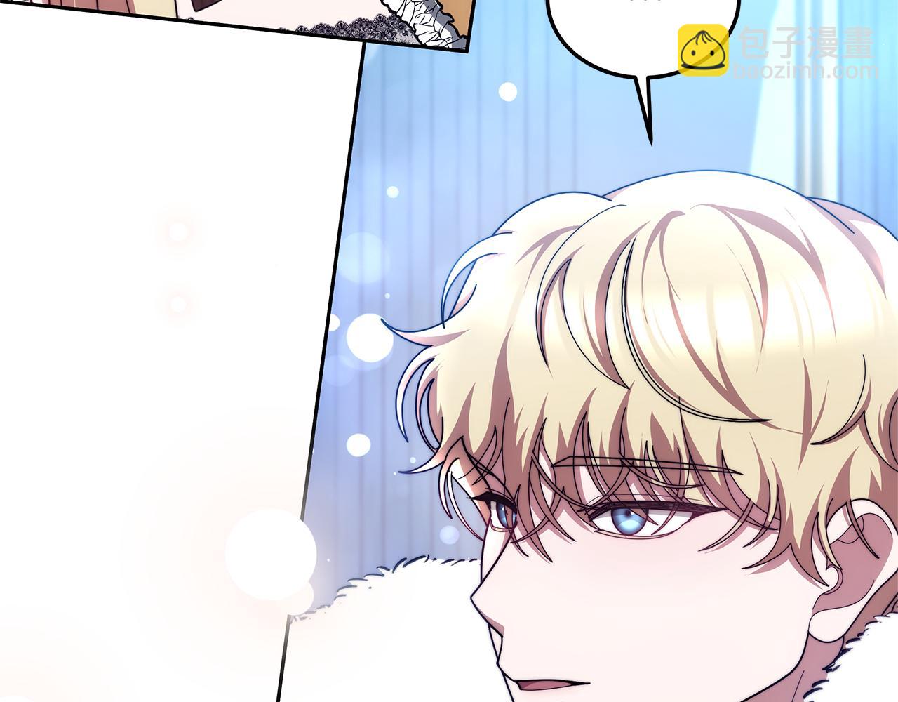 第58话 我有办法(1/5)-第58话