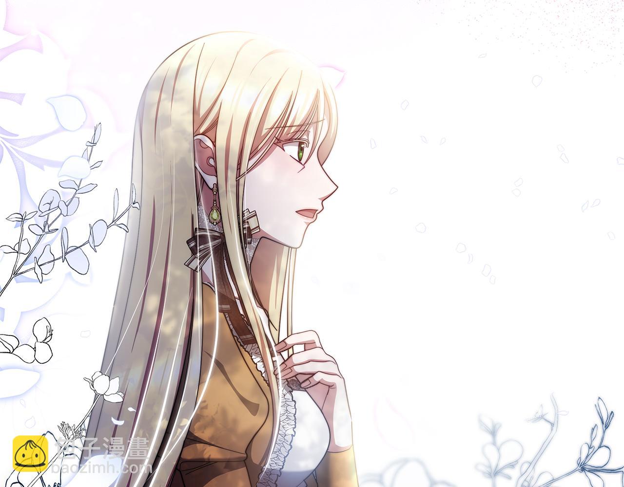 第58话 我有办法(1/5)-第58话