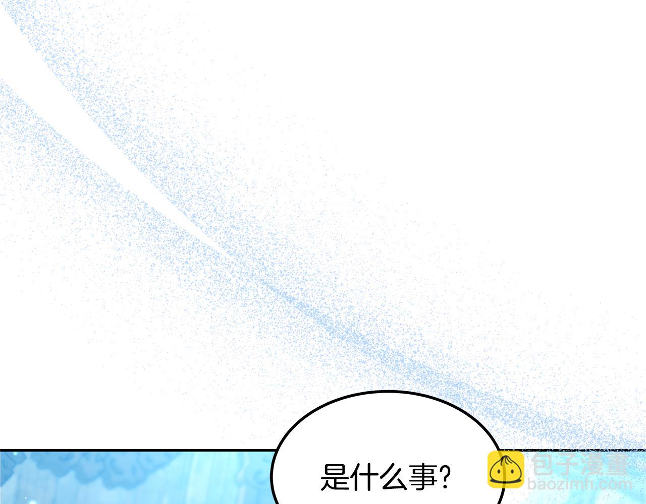 第58话 我有办法(1/5)-第58话