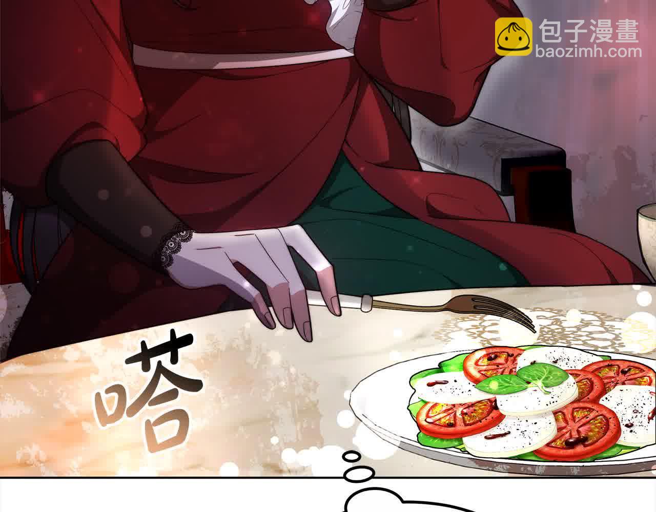 第6话 无能的父亲(1/6)-第6话