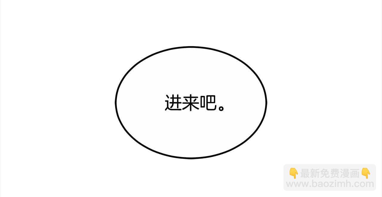 第6话 无能的父亲(1/6)-第6话