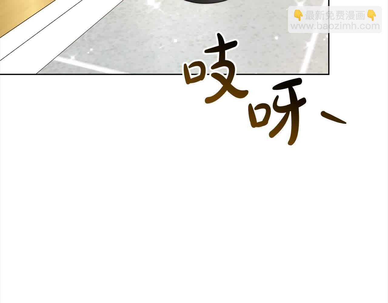 第6话 无能的父亲(1/6)-第6话