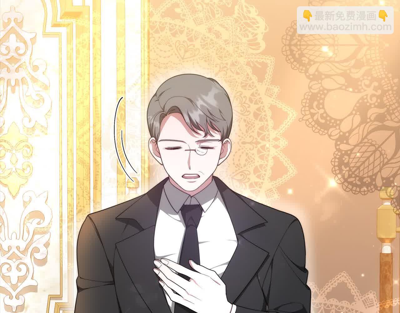 第6话 无能的父亲(1/6)-第6话