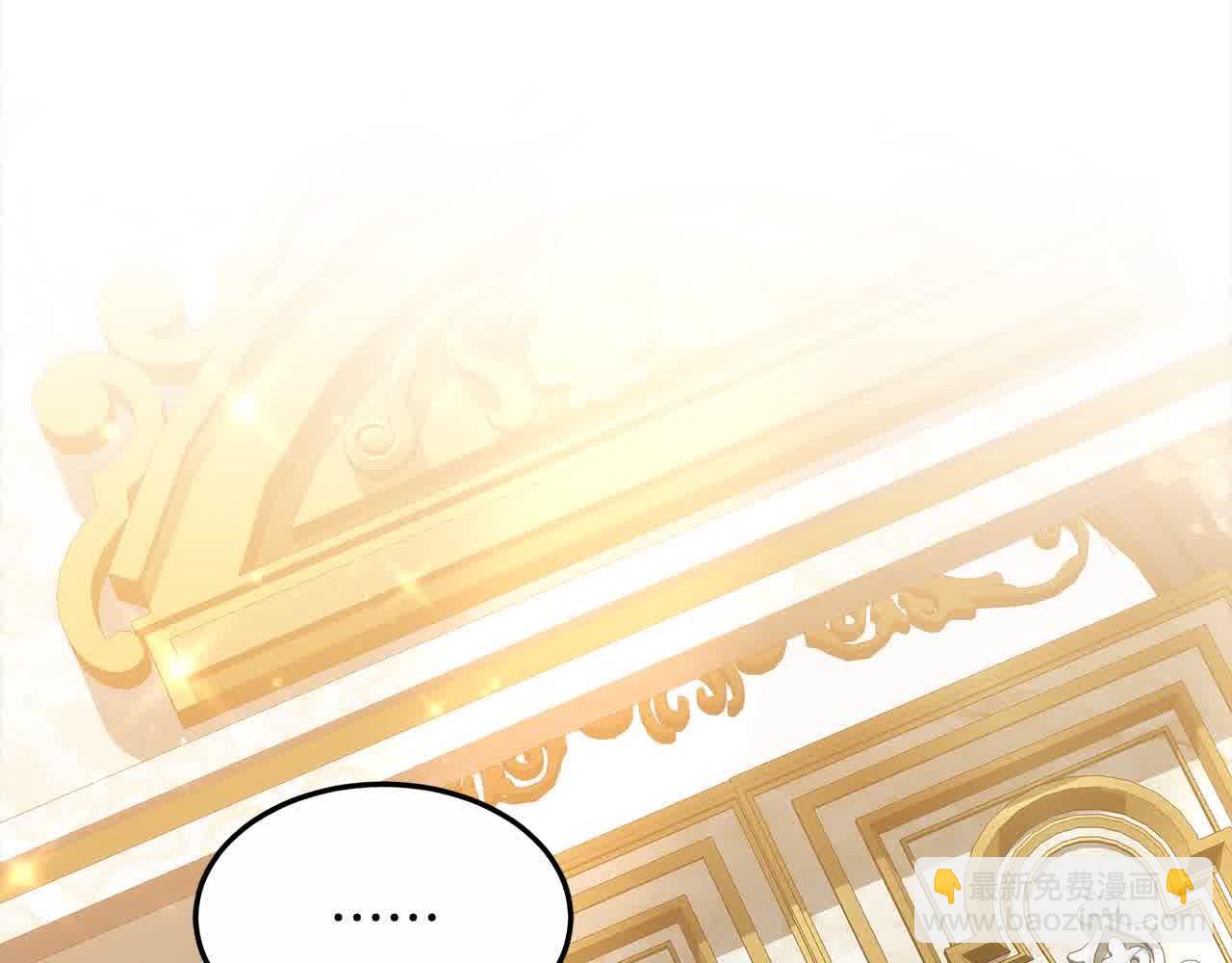 第6话 无能的父亲(1/6)-第6话