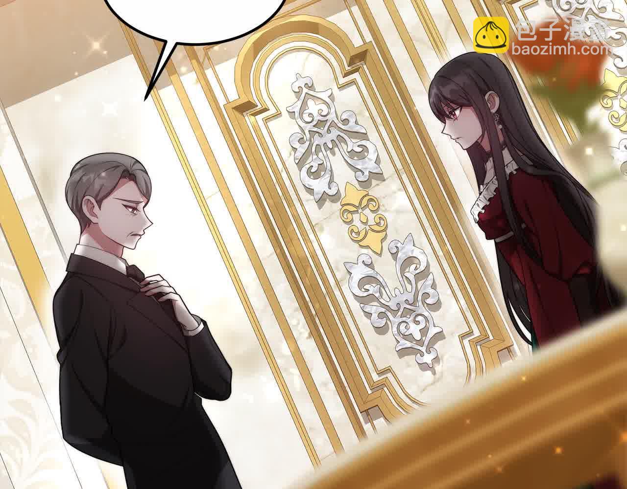 第6话 无能的父亲(1/6)-第6话