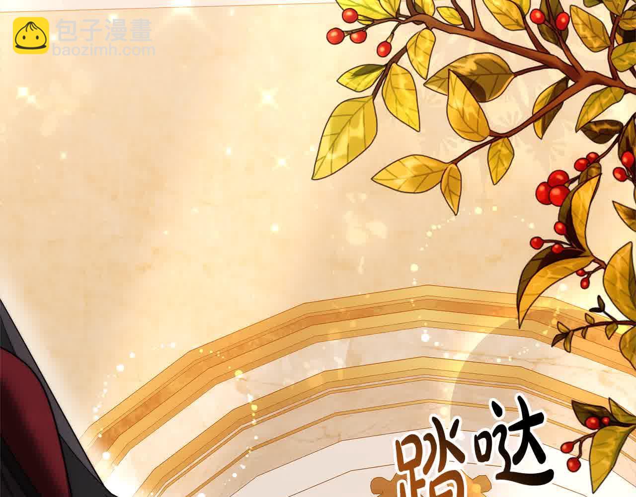 第6话 无能的父亲(1/6)-第6话