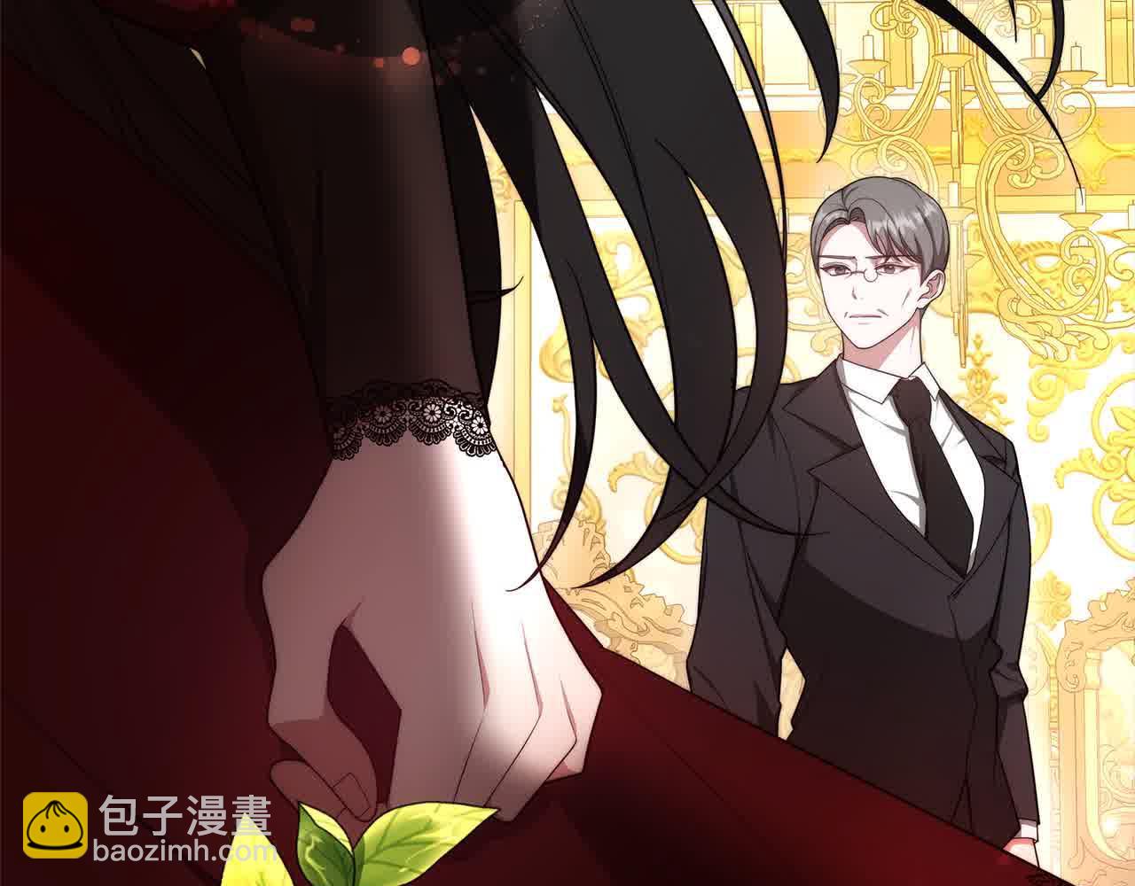 第6话 无能的父亲(1/6)-第6话