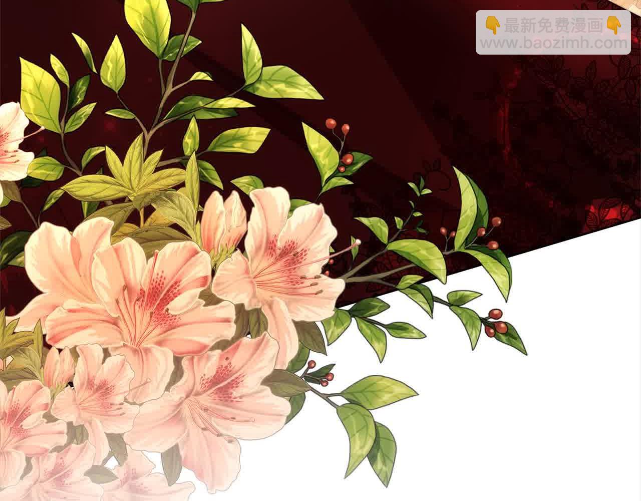 第6话 无能的父亲(1/6)-第6话