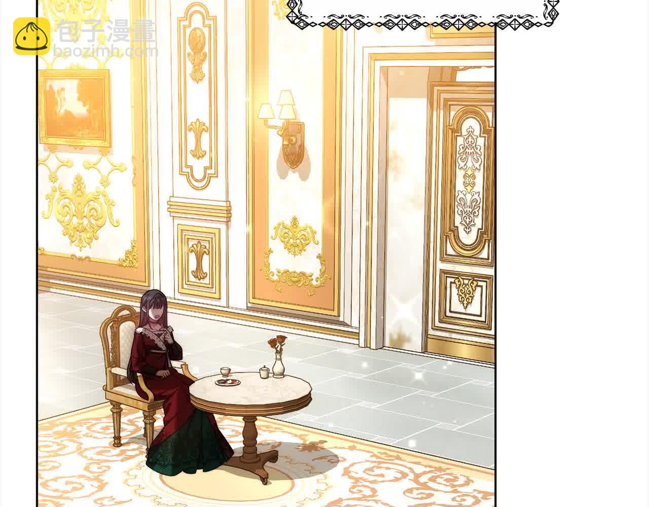 第6话 无能的父亲(1/6)-第6话